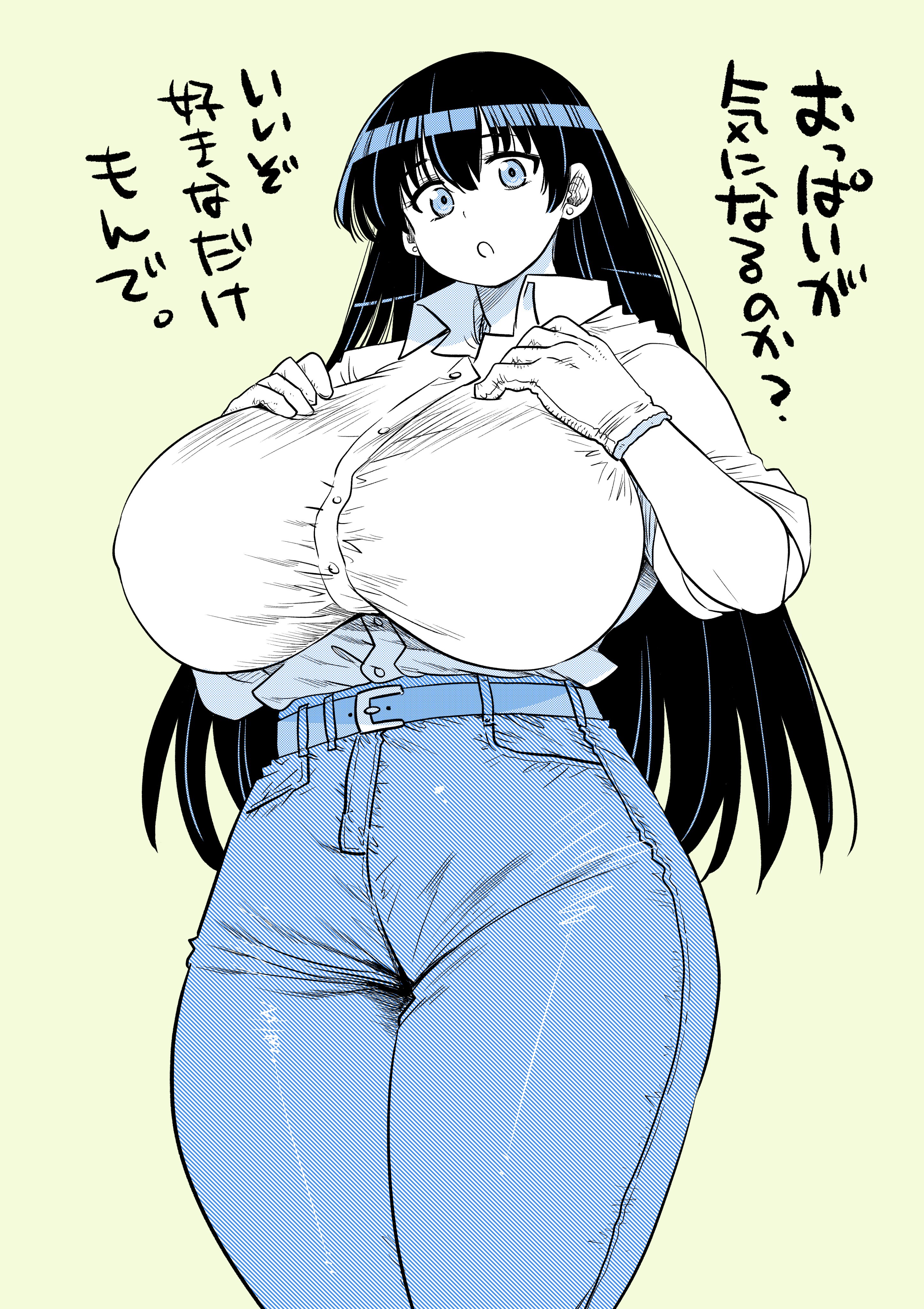 arato nagi, fully clothed, gloves, greyscale, hourglass figure, kanji, long hair, perepere-kun, ruri no houseki, solo, thick legs, thick thighs
