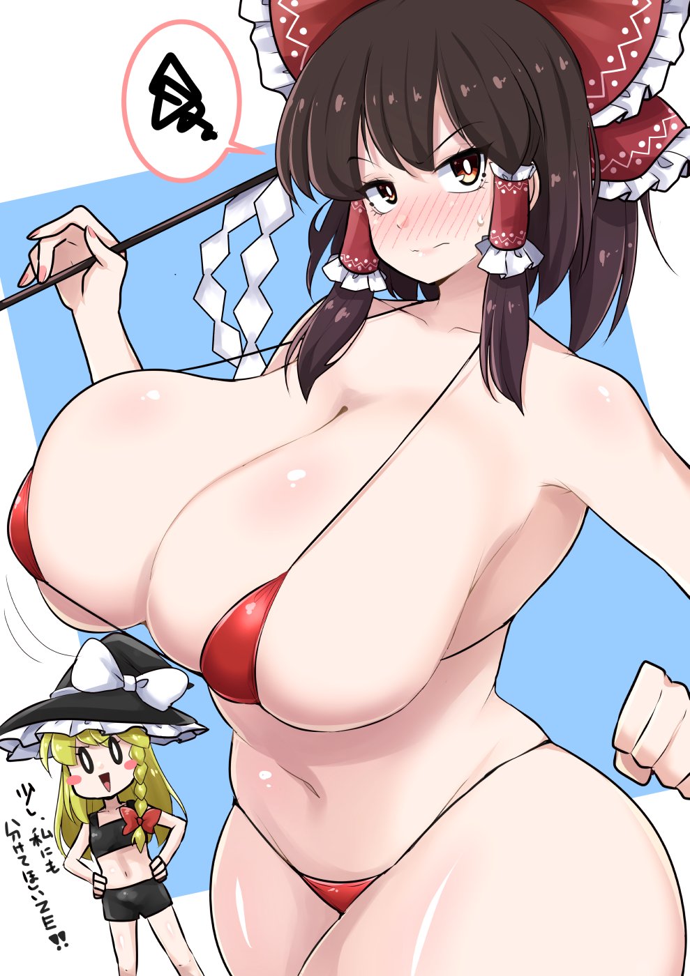 2girls, big breasts, bikini, blonde female, blonde hair, blonde-haired female, blush, breasts, brown hair, brown-haired female, brunette hair, female, female focus, female only, flat chest, flat chested, hakurei reimu, kirisame marisa, large boobs, large breasts, light skin, light-skinned female, marisa kirisame, multiple females, multiple girls, norori, red bikini, reimu hakurei, swimsuit, swimwear, touhou, touhou project, video game character