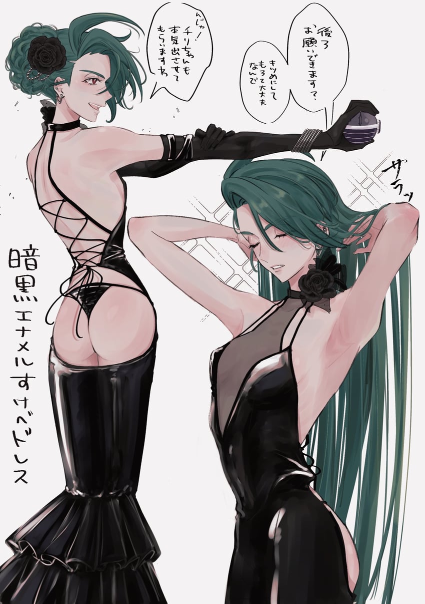 1girls adjusting_hair ahoge androgynous armpits arms_behind_head arms_up assless_dress back-tie_clothing backless_dress backless_outfit black_dress black_gloves black_panties blush body_blush bracelet breasts choker corsage dress earrings elbow_gloves eyes_closed feet_out_of_frame from_side gluteal_fold green_hair hair_flower halterneck japanese_text long_hair long_hair_female mtkpasta multiple_views open_clothes open_mouth panties plunging_neckline poke_ball pokemon red_eyes revealing_clothes rika_(pokemon) side_slit sideboob simple_background skinny small_breasts smile solo solo_female speech_bubble string_panties thong thong_panties translation_request upper_teeth_only white_background