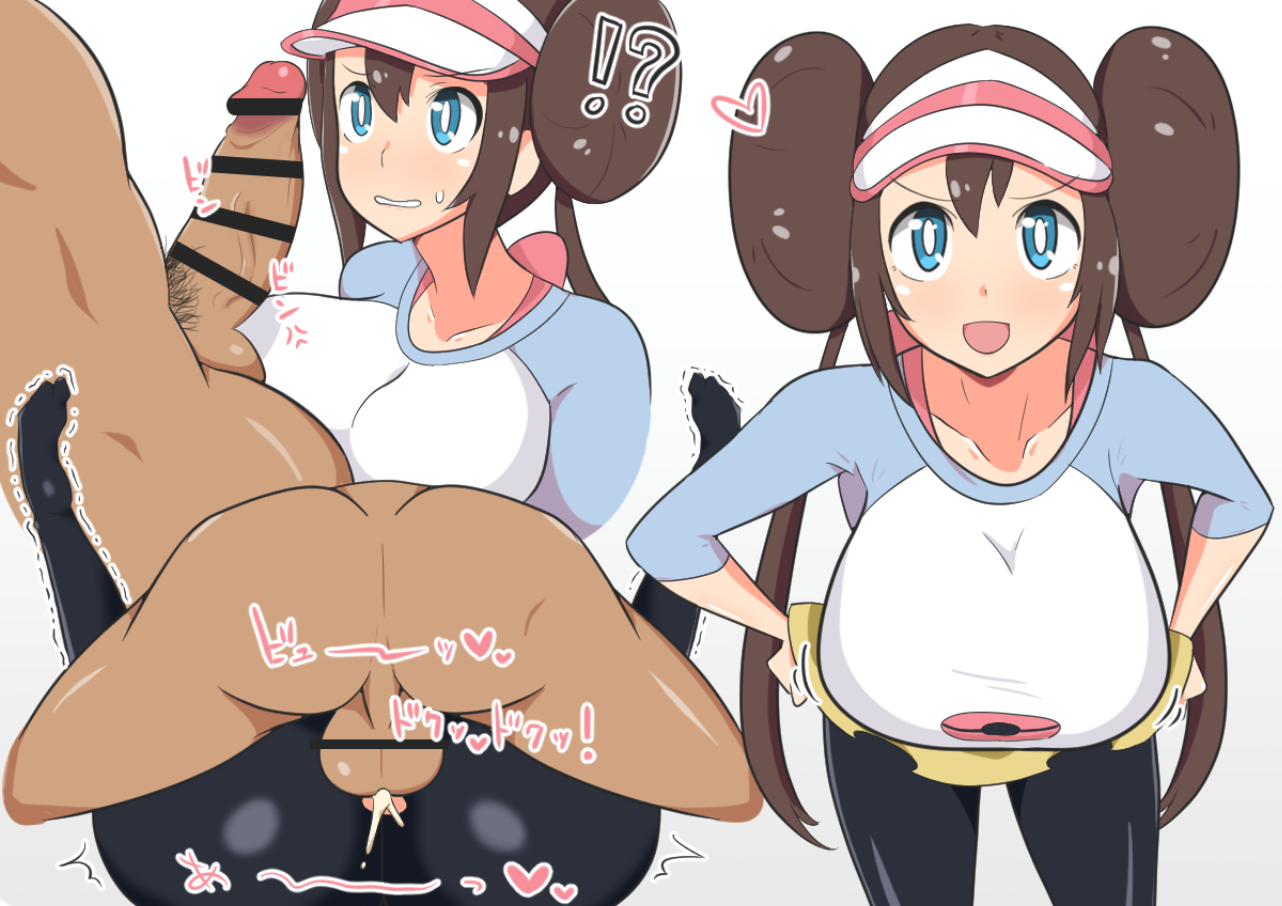 1boy, 1girls, alternate breast size, ass, backsack, balls, ballsack, blue eyes, breasts, brown hair, censored, clothed female nude male, cum, dark skin, dark-skinned male, dd (artist), eye contact, feet, female, half-closed eyes, human, interracial, large breasts, looking at viewer, male, mating press, nintendo, nude, pantyhose, penetration, penis, penis awe, pokemon, pokemon bw2, pubic hair, rosa (pokemon), sex, skirt, source request, straight, sweat, testicles, thick thighs, trembling, veins, wide hips