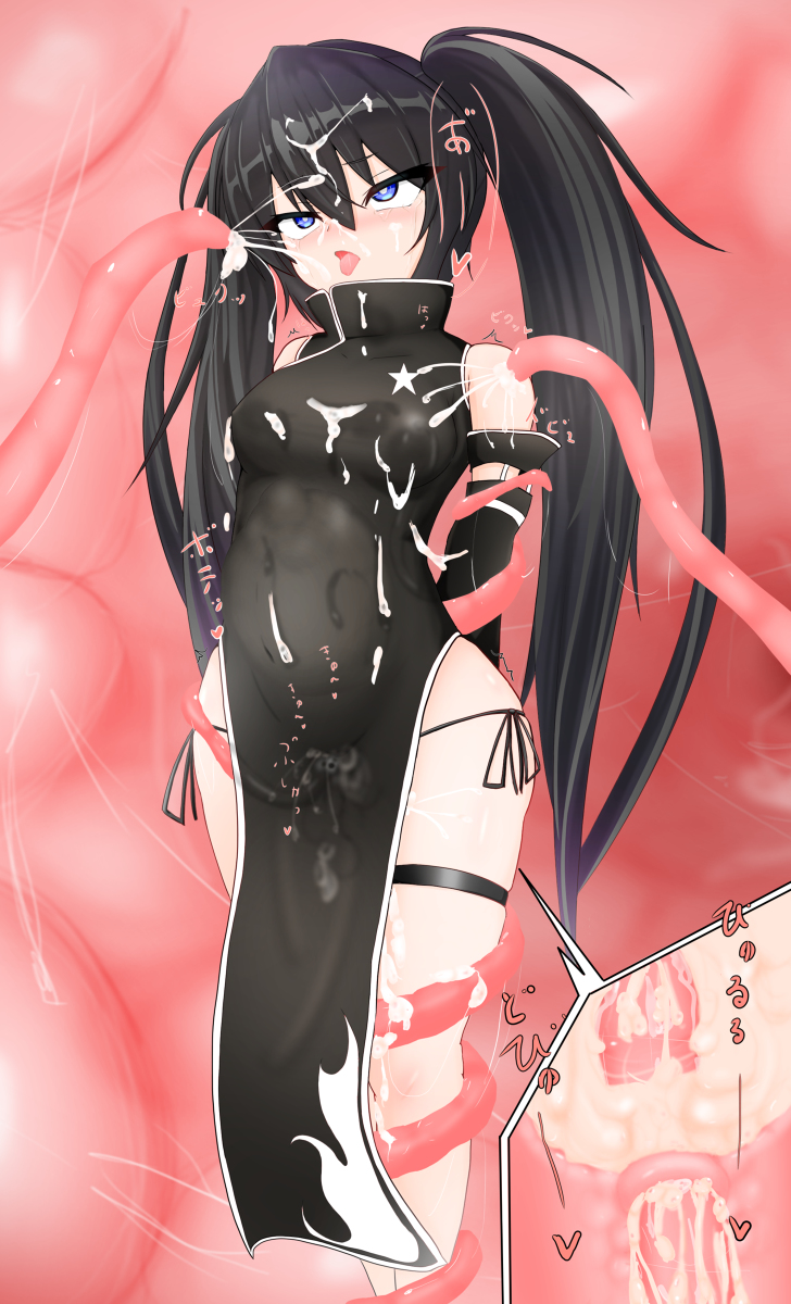 1girls, ahe gao, ambiguous penetration, black hair, black rock shooter, black rock shooter (character), blue eyes, blush, breasts, cervical penetration, chinese dress, clothed sex, clothing, covered penetration, cross section, cum, cum in pussy, cum in uterus, cum inside, cum on body, cum on breasts, cum on face, dress, female, female focus, female only, implied penetration, implied sex, inflation, legs together, long hair, penetration, pink tentacles, pussy, restrained, sex, sex under clothes, sex under dress, tentacle, tentacle sex, tentacle under clothes, tentacle under dress, tentacles under clothes, uterus, vaginal penetration, wide hips, x-ray