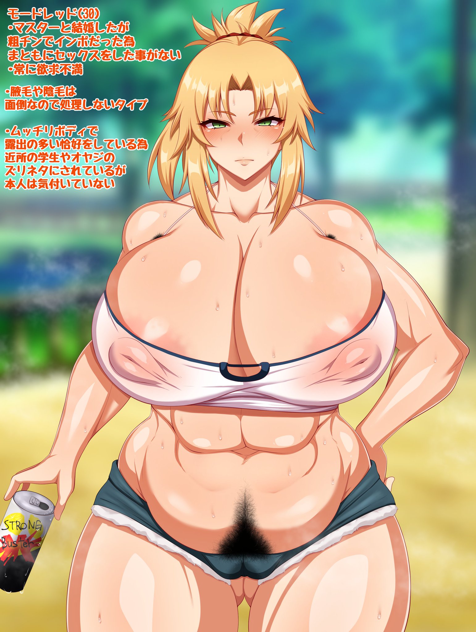 1girls, abs, aged up, alternate breast size, armpit hair, ass visible through thighs, black pubic hair, blonde hair, blush, breasts, cameltoe, curvy, excessive pubic hair, fate (series), fate/apocrypha, fate/grand order, female, female only, female pubic hair, green eyes, hairy, hairy pussy, hand on hip, happy trail, huge breasts, japanese text, light-skinned female, looking at viewer, mature female, milf, mordred (fate), musclegut, muscular, muscular female, nipples visible through clothing, pubic hair, pussy, rinsu, shorts, solo, source request, sweat, tank top, thick thighs, translation request, venus body, wide hips