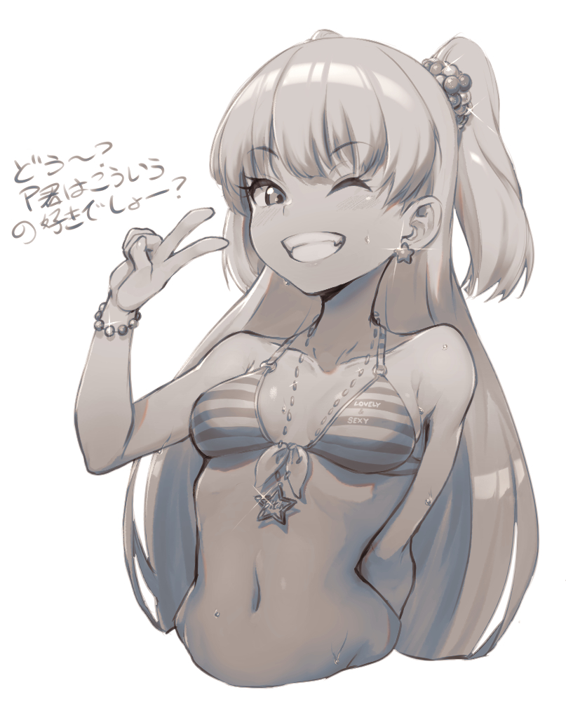 bikini, bikini top, breasts, earrings, female, grin, hair ornament, long hair, looking at viewer, magister (bigbakunyuu), monochrome, necklace, peace sign, small breasts, translation request
