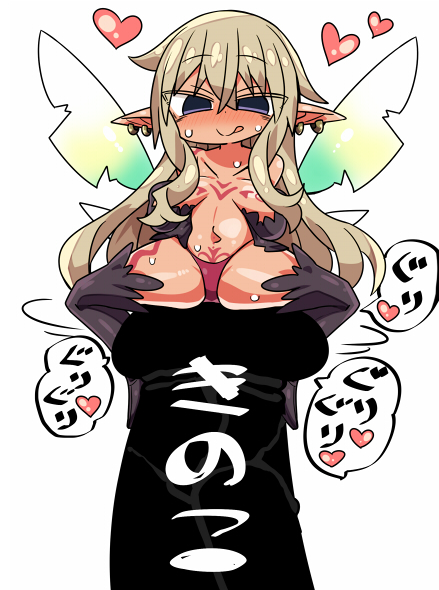 :q aloe_(ishuzoku_reviewers) black_legwear blonde_hair blue_eyes blush breasts chest_tattoo cleavage fairy_wings female heart ishuzoku_reviewers kanikama large_breasts long_hair minigirl penis pointy_ears pubic_tattoo simple_background solo_focus tattoo thighhighs tongue tongue_out translation_request white_background wings