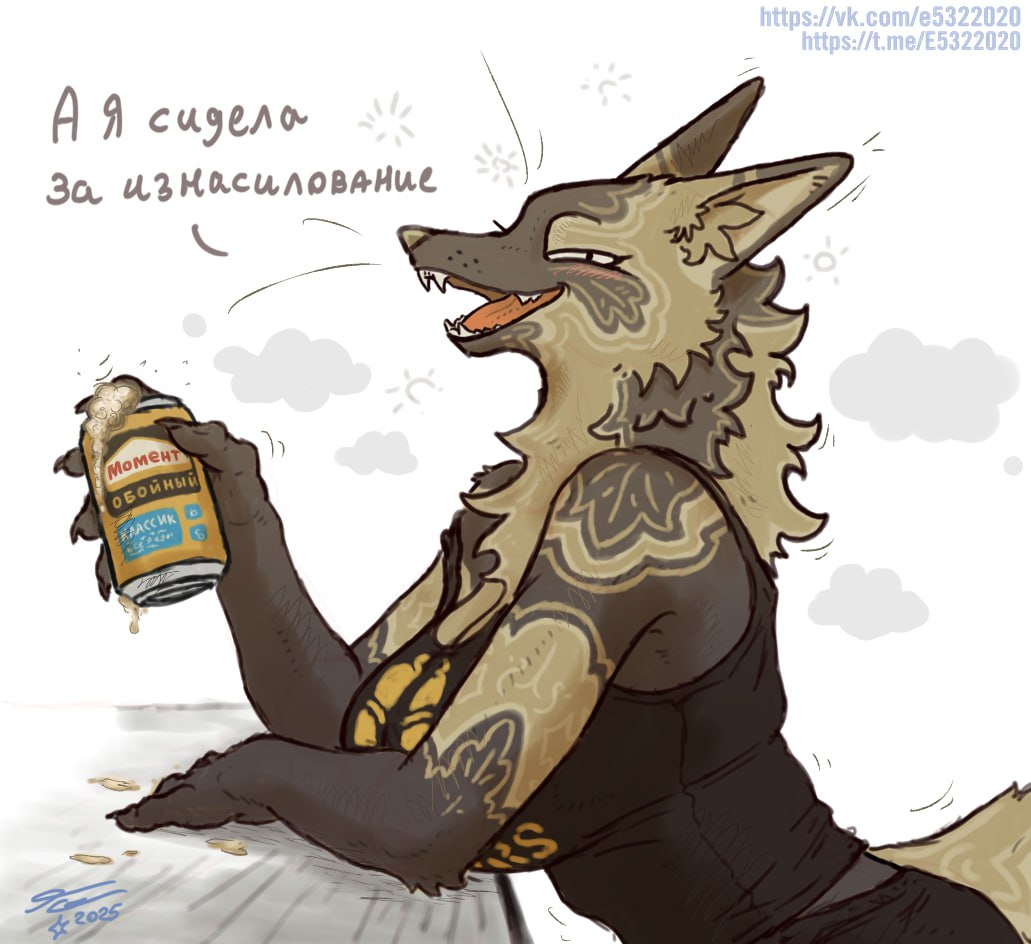 big_breasts blush drunk e-532 furry glue huge_breasts sharp_teeth tagme tail tank_top vangers vangers:_one_for_the_road деградач золотые_обои