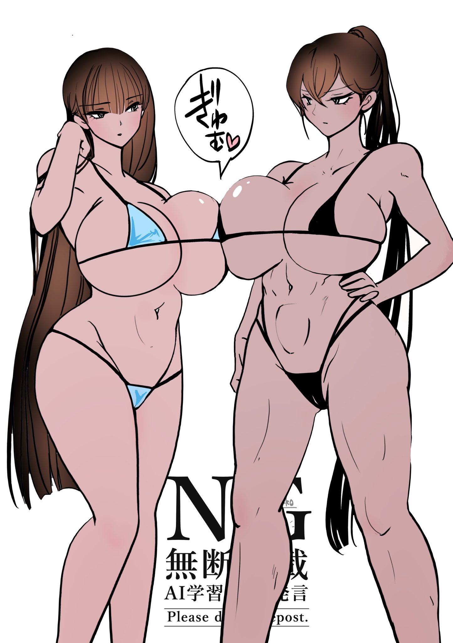 2d, 2d (artwork), athletic, athletic female, big breasts, big sister, bikini, black bikini, blue bikini, breast press, breasts, clothed, clothed female, female, female focus, female only, fukunukko, large boobs, large breasts, little sister, multiple females, multiple girls, muscular, muscular female, sister, sisters, slender, slender body, swimsuit, swimwear, toned, toned female