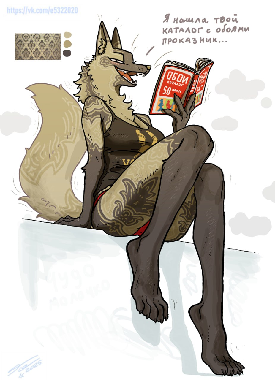 big_breasts blush blush e-532 furry huge_breasts magazine panties sharp_teeth tagme tail tank_top vangers vangers:_one_for_the_road viewed_from_below деградач золотые_обои