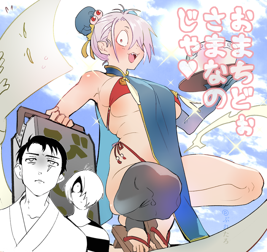 1girls alternate_costume big_breasts bikini bun_cover buretaro chinese_clothes double_bun fangs female female_focus full_body gegege_no_kitarou genderswap_(mtf) geta getakichi ghost_girl hair_ornament hair_over_one_eye ittan_momen kitarou kitarou_tanjou_gegege_no_nazo looking_at_viewer medama_oyaji_(human) mizuki_(gegege_no_kitarou) pelvic_curtain rule_63 sideboob single_thighhigh smile solo_focus squatting stirrup_legwear underboob white_hair youkai