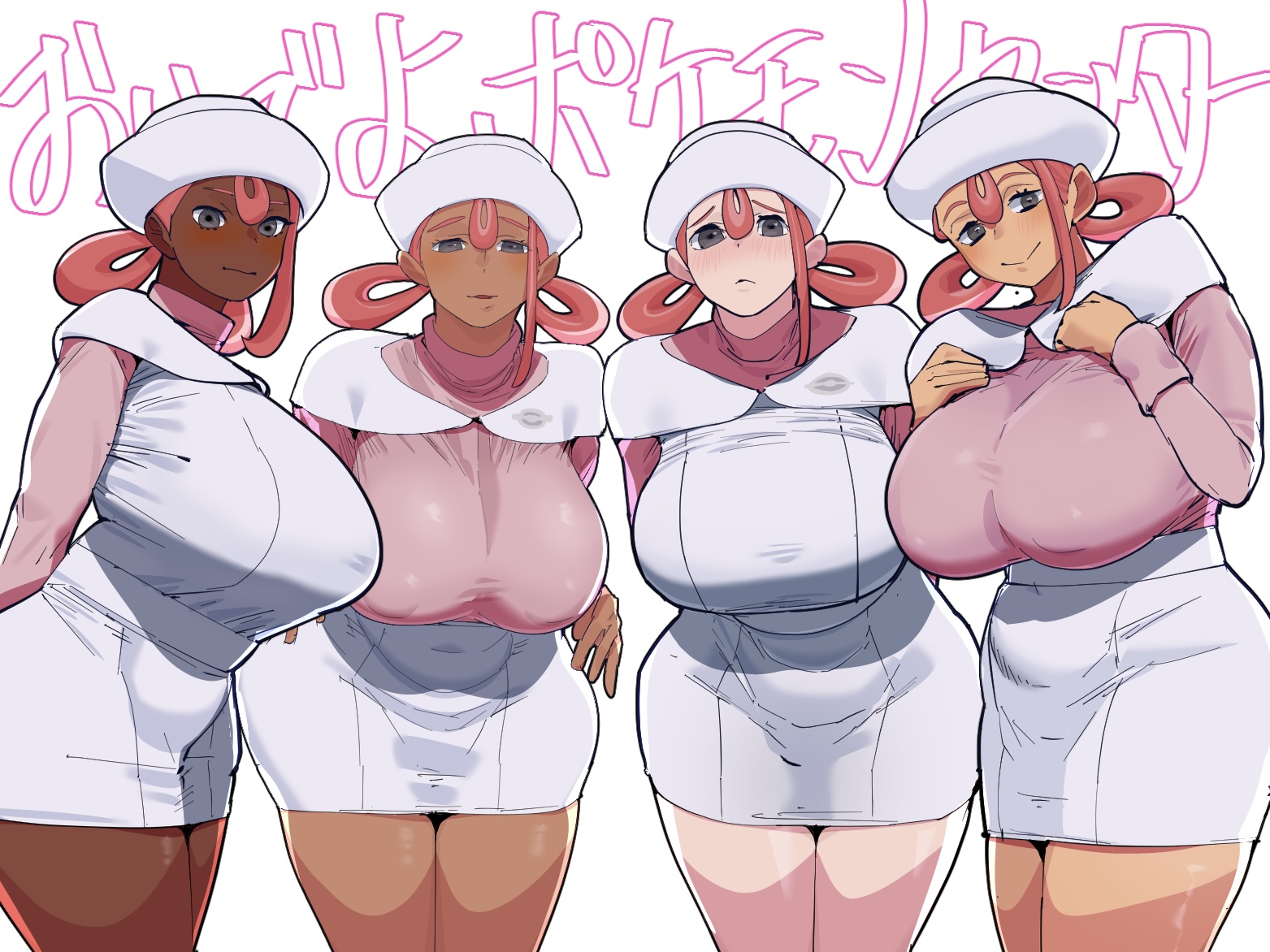 4girls, alternate version available, big breasts, black eyes, breast focus, breasts, dark skin, dark-skinned female, female, female only, game freak, half-closed eyes, hat, headwear, hips, huge breasts, japanese text, joi (alola), joi (isshu), joi (kalos), joi (pokemon legends: z-a), joi (pokemon), large breasts, light skin, light-skinned female, looking at viewer, nurse, nurse cap, nurse hat, nurse joy, nurse joy (alola), nurse joy (kalos), nurse joy (pokemon legends: z-a), nurse joy (unova), nurse outfit, nurse uniform, pink hair, plump, pokemon, qaz shibashi, smile, text, translation request, voluptuous, voluptuous female, white background, wide hips