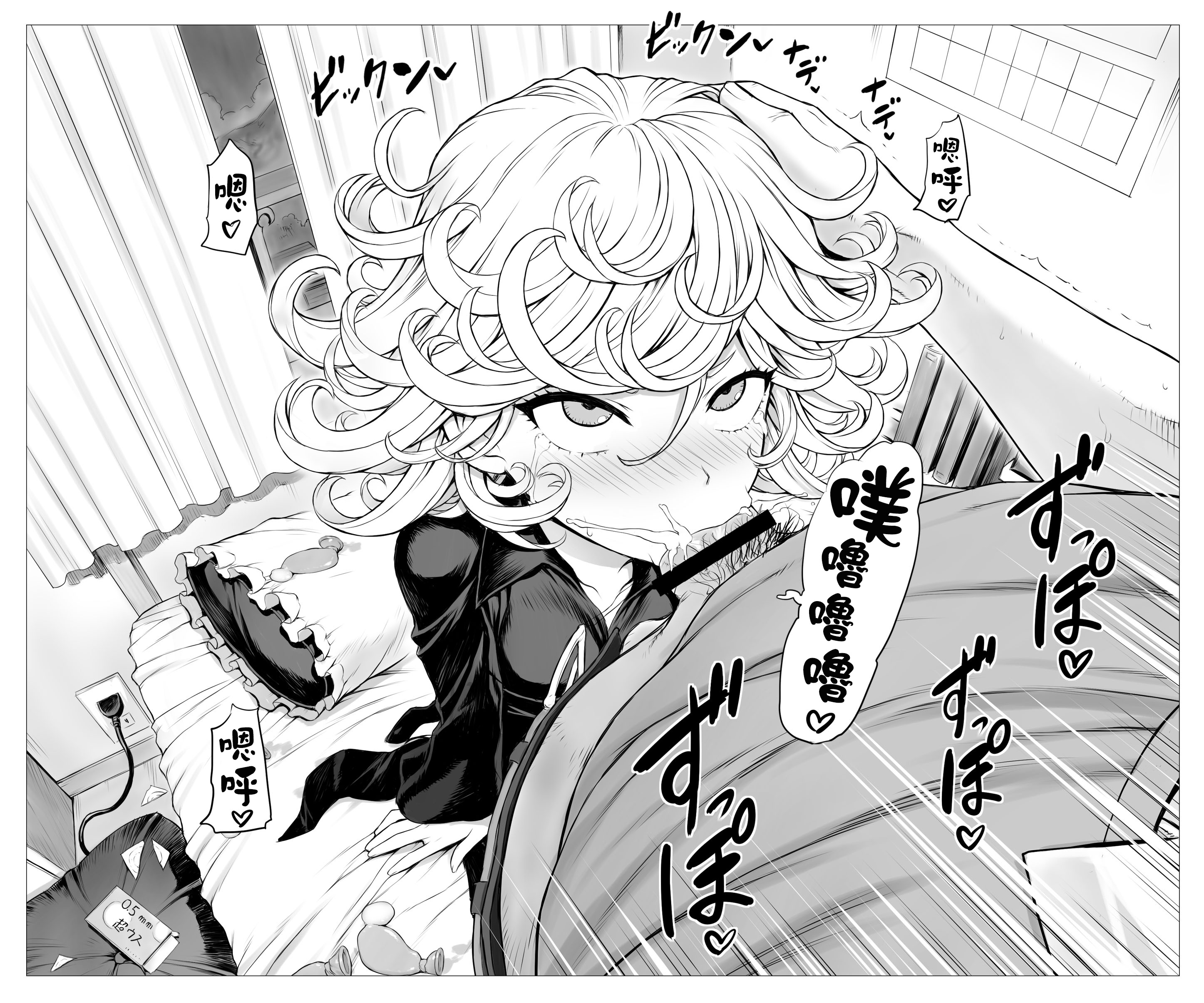 :>=, 1boy, 1girls, bar censor, censored, female, male, mogudan, monochrome, one-punch man, oral, penis, sex, tagme, tatsumaki