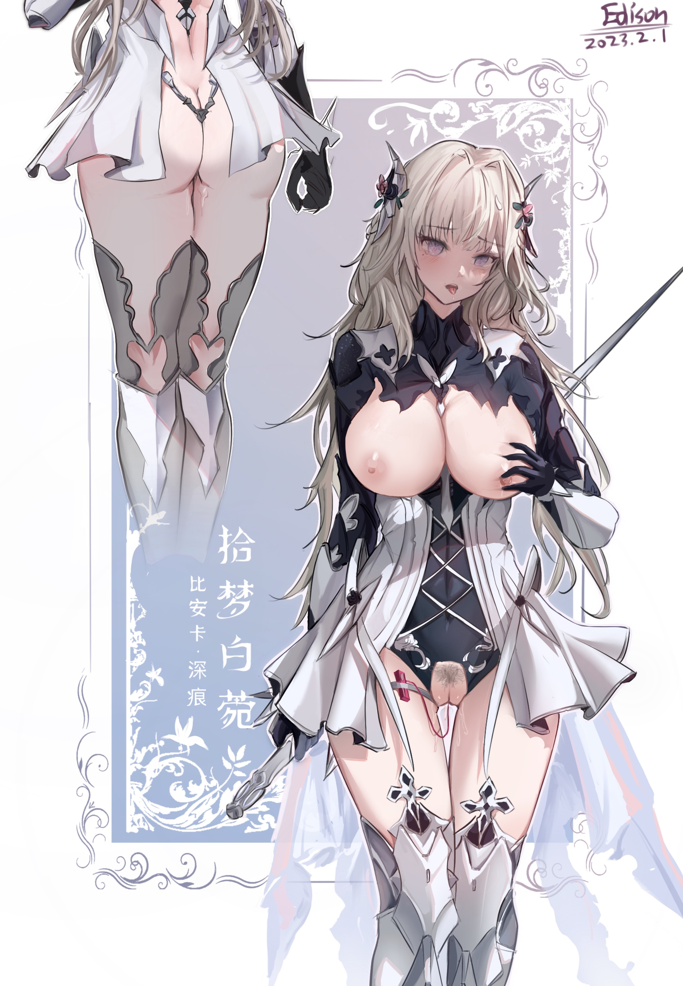 1girls, bianca (punishing: gray raven), blue eyes, breasts, breasts out, female, large breasts, punishing: gray raven, robot girl, silver hair, solo, tagme, vibrator