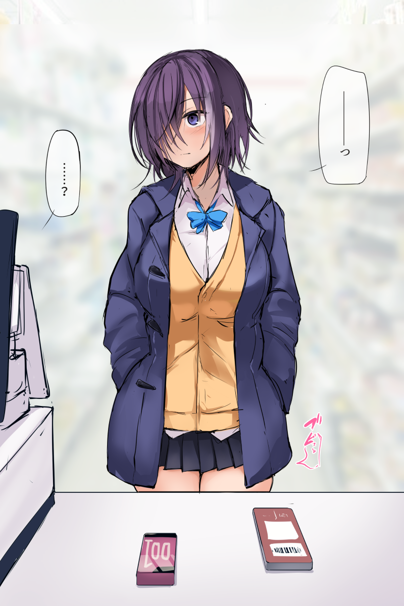 ... 1girls black_skirt blazer blue_bow blue_eyes blue_jacket blush bow bowtie breasts buying_condoms closed_mouth collared_shirt condom condom_box convenience_store embarrassed hair_over_one_eye hands_in_pockets jacket japanese_text large_breasts nonaga_(shiro_maru) pleated_skirt purple_eyes purple_hair school_uniform shiro_maru shirt shop short_hair skirt solo store white_background white_shirt