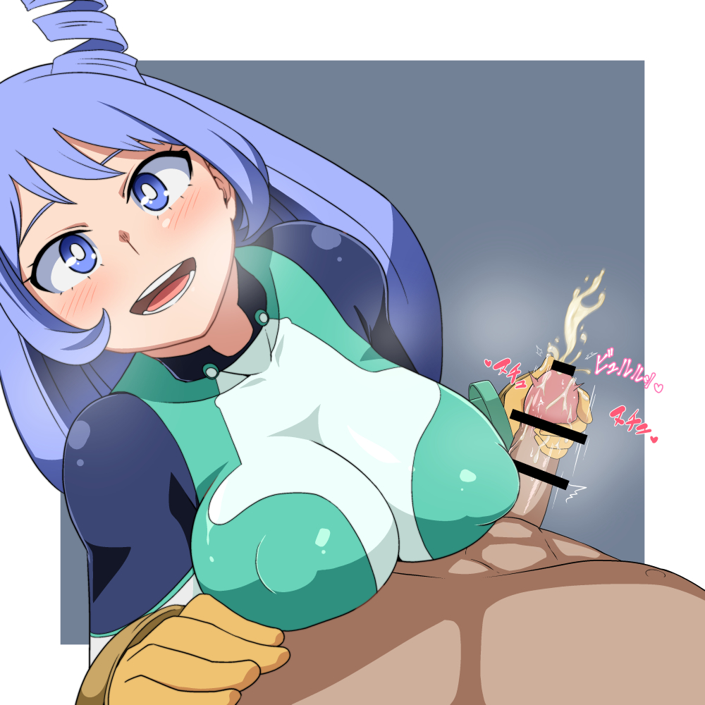1boy, 1girls, blue eyes, blue hair, blue-haired female, blush, bodysuit, breasts, censored, cum, female, female human, hadou nejire, hadou nejire (hero outfit), handjob, hero outfit (mha), human, large breasts, my hero academia, nejire hado, nejire hado (hero outfit), superhero costume, superheroine