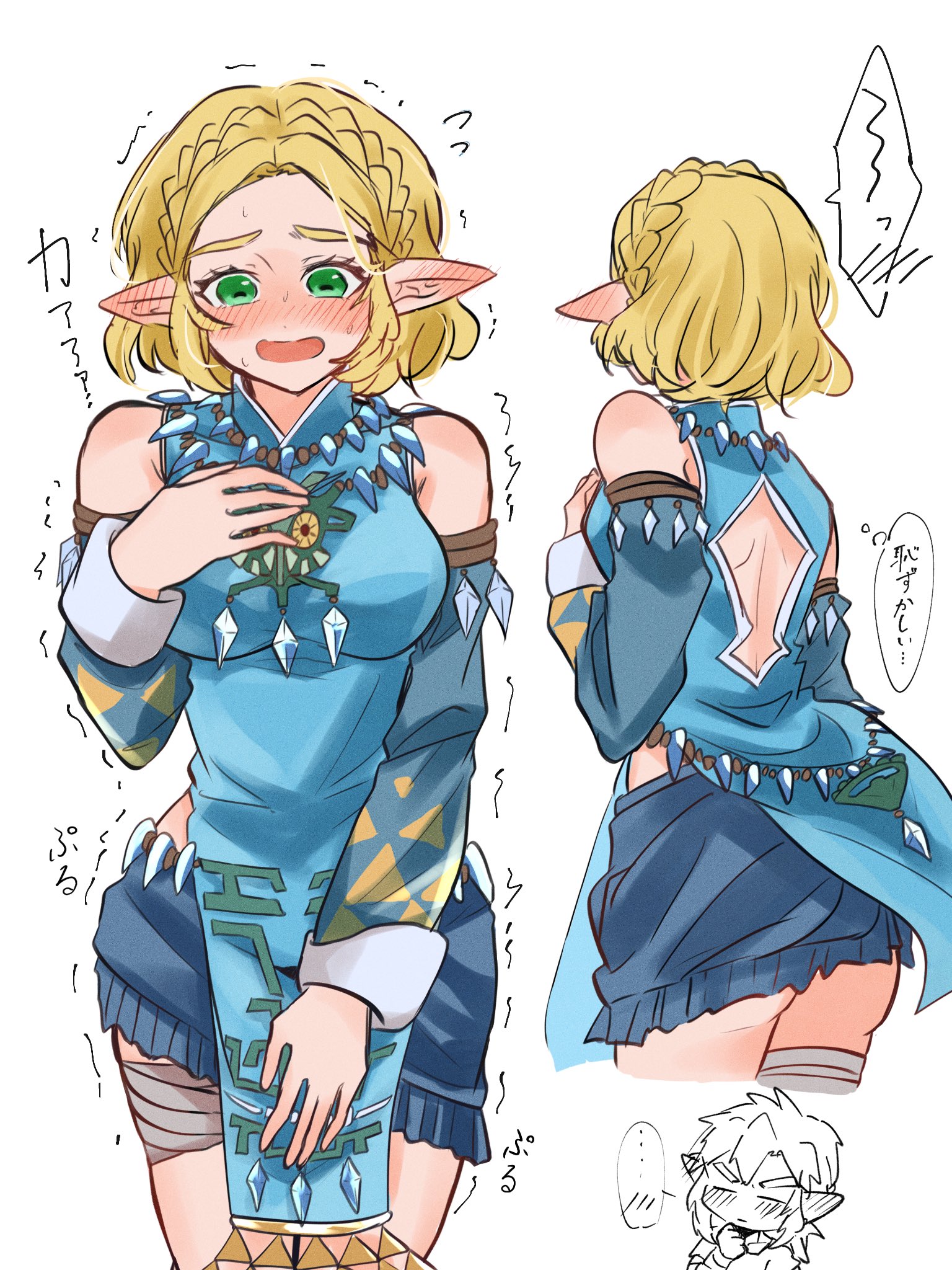 1girls, aorin, ass, bare thighs, big ass, big breasts, blonde hair, blush, breasts, embarrassed, embarrassed female, female, frostbite link (cosplay), frostbite set (zelda), frostbite shirt, hylian ears, link, link (tears of the kingdom), princess zelda, question mark, skirt, sleeveless shirt, slim waist, tears of the kingdom, the legend of zelda, thick thighs, wholesome, wide hips, zelda (tears of the kingdom)