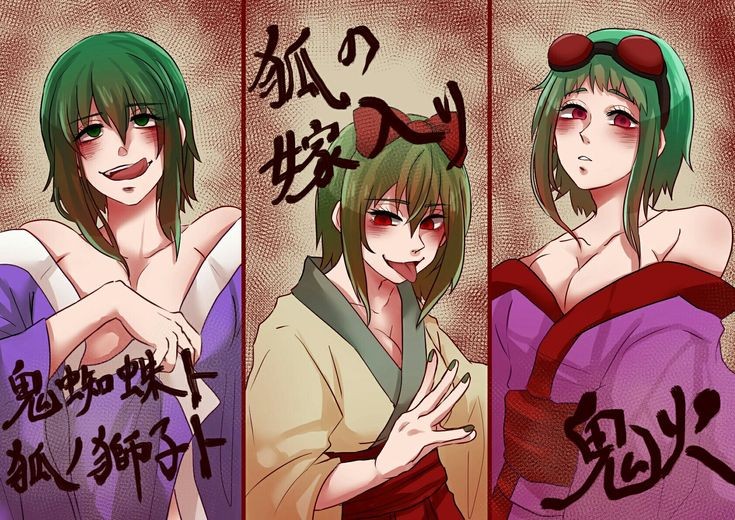 3girls aquamarine_hair artist_request blush bow cleavage empty_eyes evil_smile eyes_up fangs goggles goggles_on_head gradient_hair green_eyes green_hair green_nail_polish green_nails gumi hair_bow ink japanese_clothes japanese_text kimono kitsune_no_yomeiri_(vocaloid) licking_lips looking_at_viewer mai_shishikusa masa_works_design md5_mismatch medium_aquamarine_hair medium_breasts milf mother_and_daughter multicolored_hair multiple_girls mv_character nail_polish obi oerba_yun_fang off_shoulder oni_to_kitsune_no_hanashi onibi_(vocaloid) onigumo_to_kitsune_no_shishi_to_(vocaloid) open_clothes open_kimono open_mouth parted_lips purple_kimono red-tinted_eyewear red_bow red_eyes red_sash ryou_shishikusa sash short_hair short_hair_with_long_locks sidelocks smile song_name teeth text the_doll_owner_(onibi_series) third-party_source tinted_eyewear tongue tongue_out translated unknown_artist upper_body vocaloid wide_sleeves