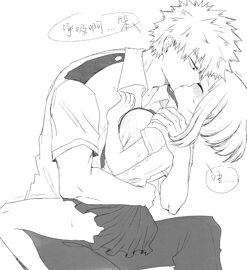 breasts female grchloex hugging katsuki_bakugou male my_hero_academia ochako_uraraka passionate_kiss short_hair sitting_on_lap skirt