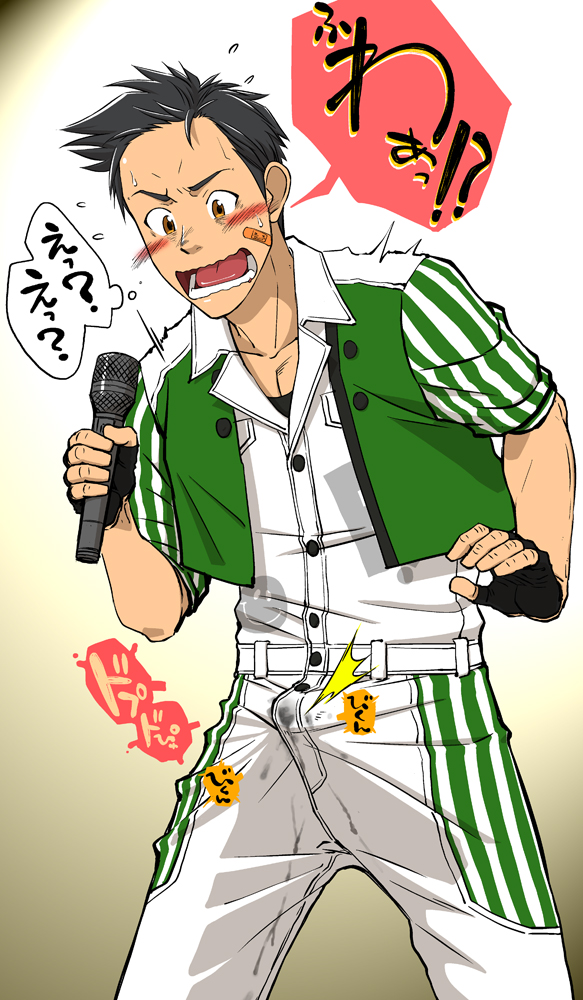 10s 1boy 2015 bulge character_request clothed embarrassed erect_penis erection fully_clothed gay green_clothing human idol idolmaster idolmaster_side-m japanese_text male male_only microphone simple_background solo tagme taku_hiraku text translation_request white_pants