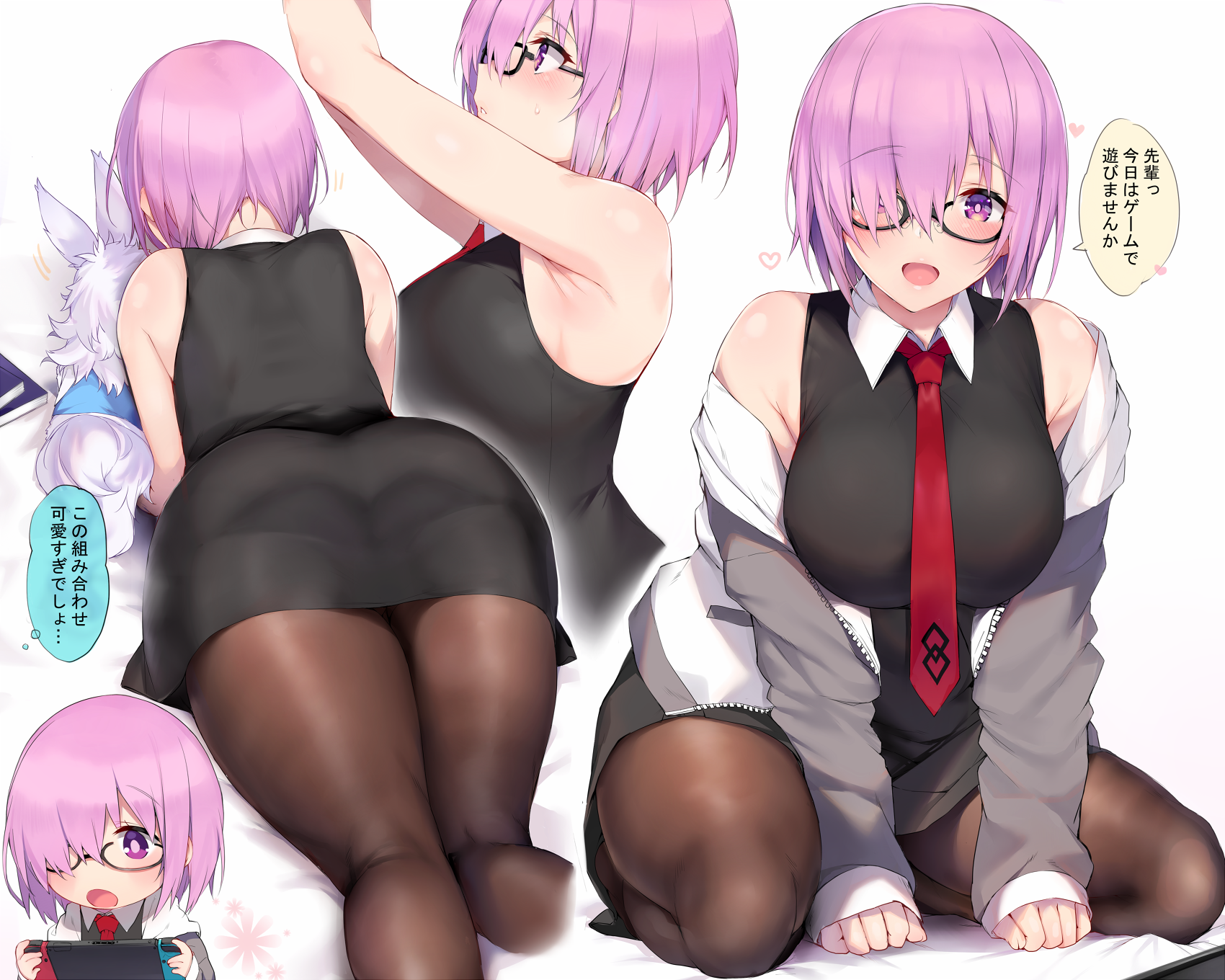 blue gk, fate (series), fate/grand order, female, female only, lavender hair, mash kyrielight, purple eyes, short hair, solo, solo female, solo focus