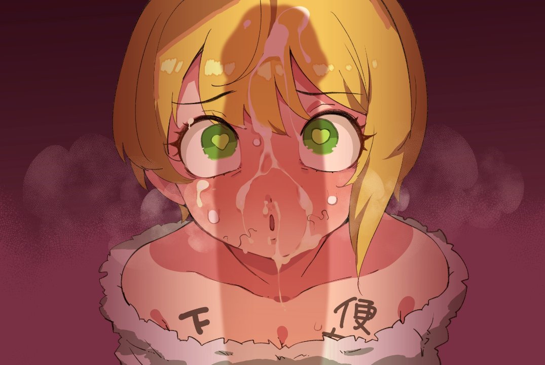 blonde female, blonde hair, cock shadow, cum on face, female, green eyes, heart-shaped pupils, male, nervous, penis, penis shadow, shadow, steamy breath, steamy penis