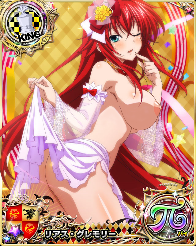 areolae ass blue_eyes blush breasts card_(medium) cleavage curvaceous erect_nipples female flower gloves hair_flower hair_ornament happy_birthday high_school_dxd high_school_dxd_pi large_breasts long_hair navel nipples no_bra nopan nude nude_filter one_eye_closed red_hair rias_gremory skirt trading_card very_long_hair wink