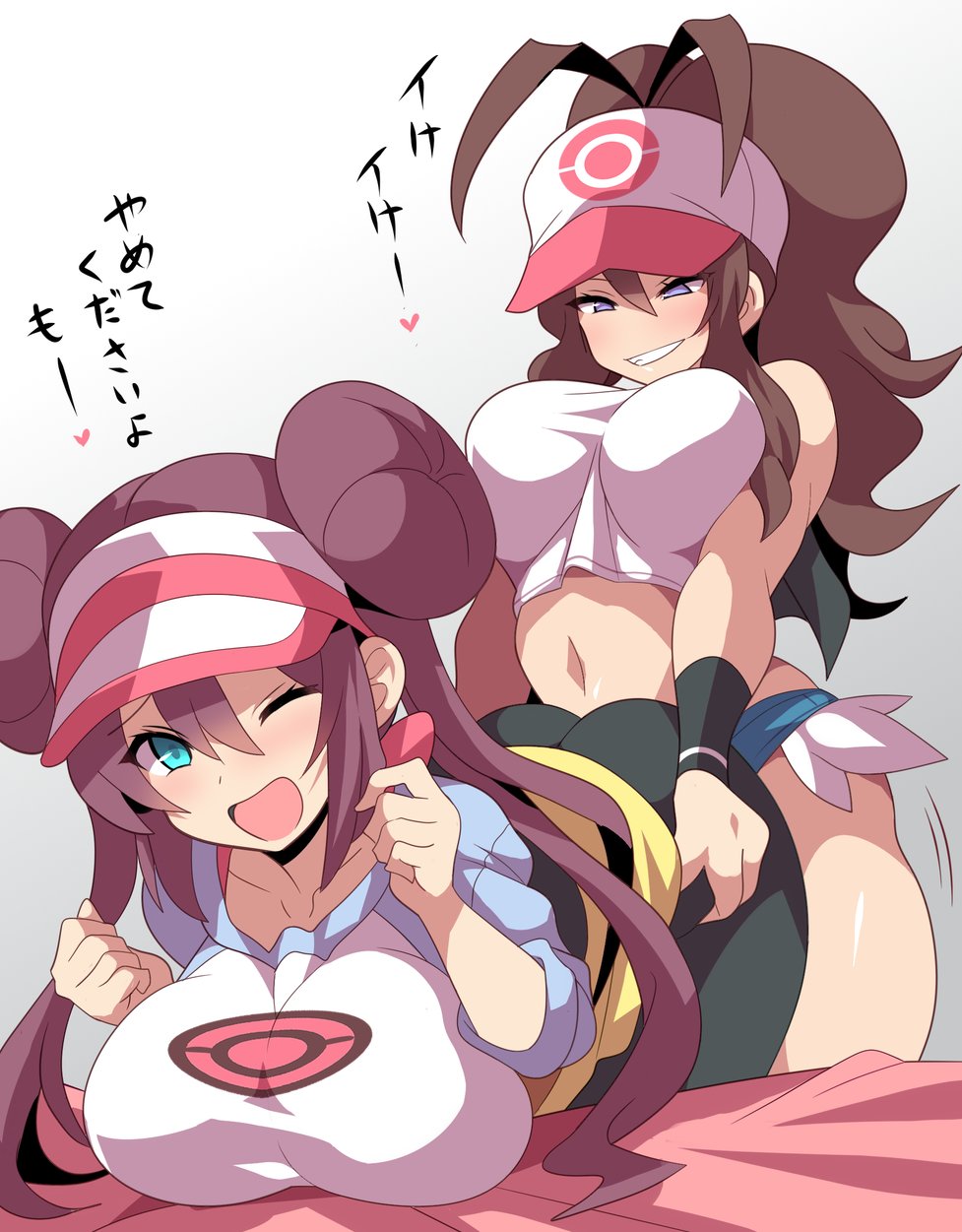 2girls alternate_breast_size anime_style ass_grab bent_over big_ass breasts cleavage curvaceous doggy_style double_bun dry_humping female female_only from_behind hat having_fun hilda_(pokemon) huge_breasts human humping konno_tohiro large_breasts long_hair looking_at_viewer looking_down one_eye_closed open_mouth pantyhose playful pokemon pokemon_bw pokemon_bw2 ponytail pretending rosa_(pokemon) sexually_suggestive shirt shorts skirt smile tank_top thick_thighs twintails wide_hips wince yuri