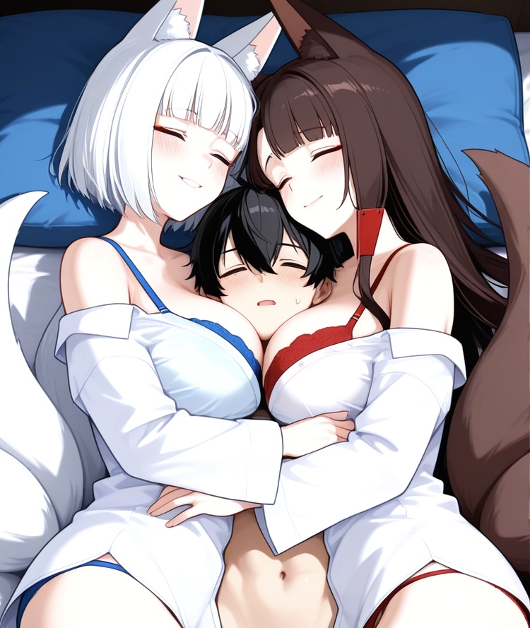 Akagi (Azur Lane) Rule 34 Image