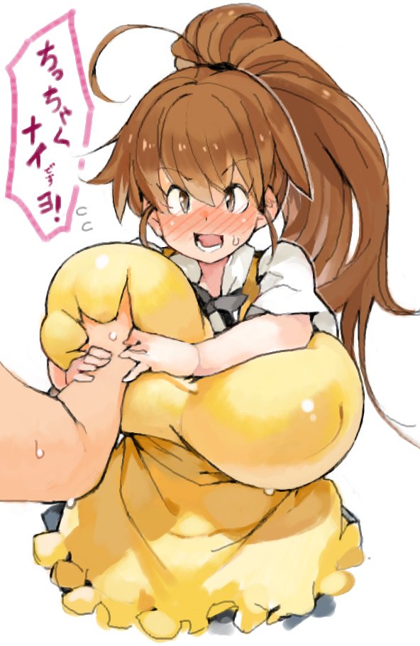 1girls apron blush brown_hair groping groping_breasts guided_breast_grab hair_tie hand_on_hand huge_breasts nipple_bulge ponytail sachito shortstack sweatdrop taneshima_popura uniform working!!