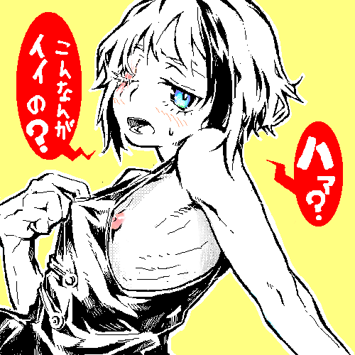 1:1 bikko black_hair blue_eyes borrowed_character dress female lowres multicolored_hair nipple_slip nipples one-eyed open_mouth original ribs scar scar_across_eye short_hair simple_background solo sweat sweatdrop watata13 white_hair yellow_background