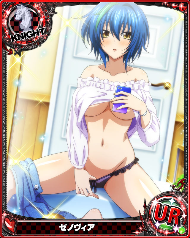 1girls, big breasts, blue hair, breasts, busty, card (medium), female, high school dxd, large breasts, navel, selfie, underboob, xenovia quarta, yellow eyes