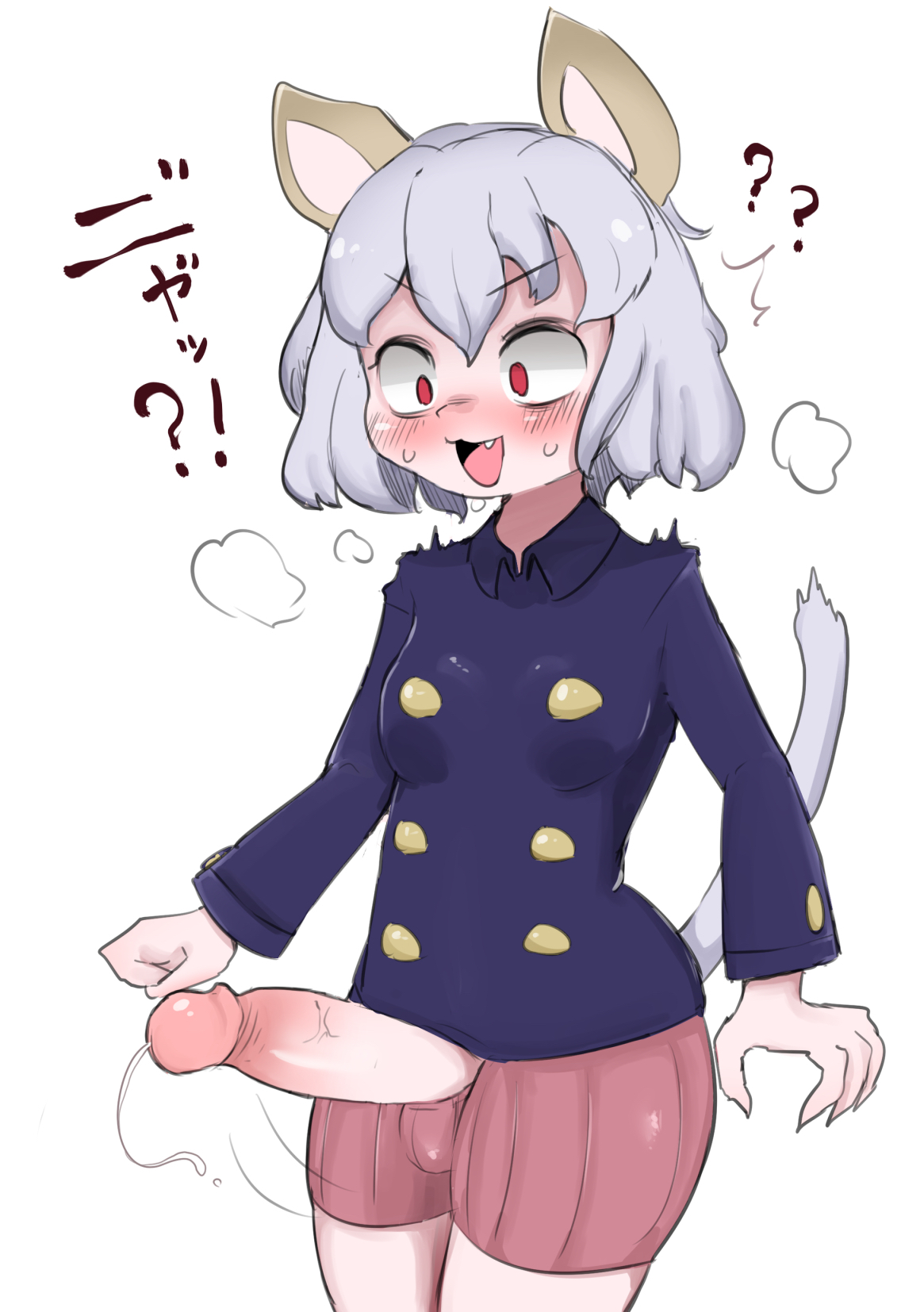 1futa, cat girl, catgirl, clothed, cum, cumming, erection, female, futanari, hunter x hunter, intersex, neferpitou, nekomimi, penis, solo futa, veiny penis, zkky