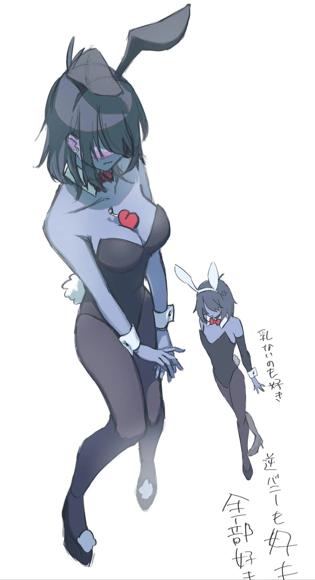 1girls, artist request, between breasts, bunny girl, bunnysuit, cleavage, clothed female, deltarune, embarrassed, female, kris (dark world form), kris (deltarune), kris female (deltarune), shy, umnun tb (artist)