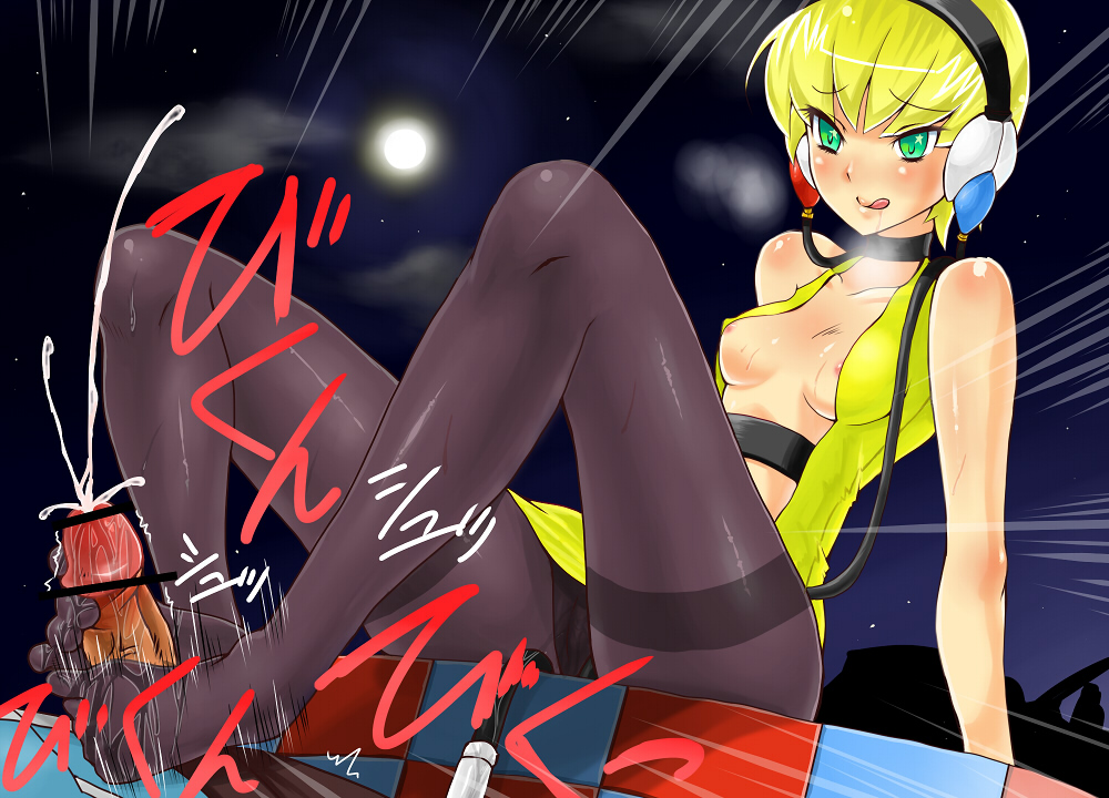 1boy1girl 1girls arm_support bad_id bar_censor black_legwear blonde_hair blush breasts breasts_out censored choker cum cumshot ejaculation elesa_(pokemon) elesa_(pokemon_bw) erokosei feet female footjob footjob_with_legwear green_eyes gym_leader halterneck headphones hilbert_(pokemon) human human_only legs licking_lips male moon night nintendo nipples panties pantyhose penis pokemon pokemon_bw pussy_juice short_blonde_hair short_hair sitting sky star straight sweat toes tongue