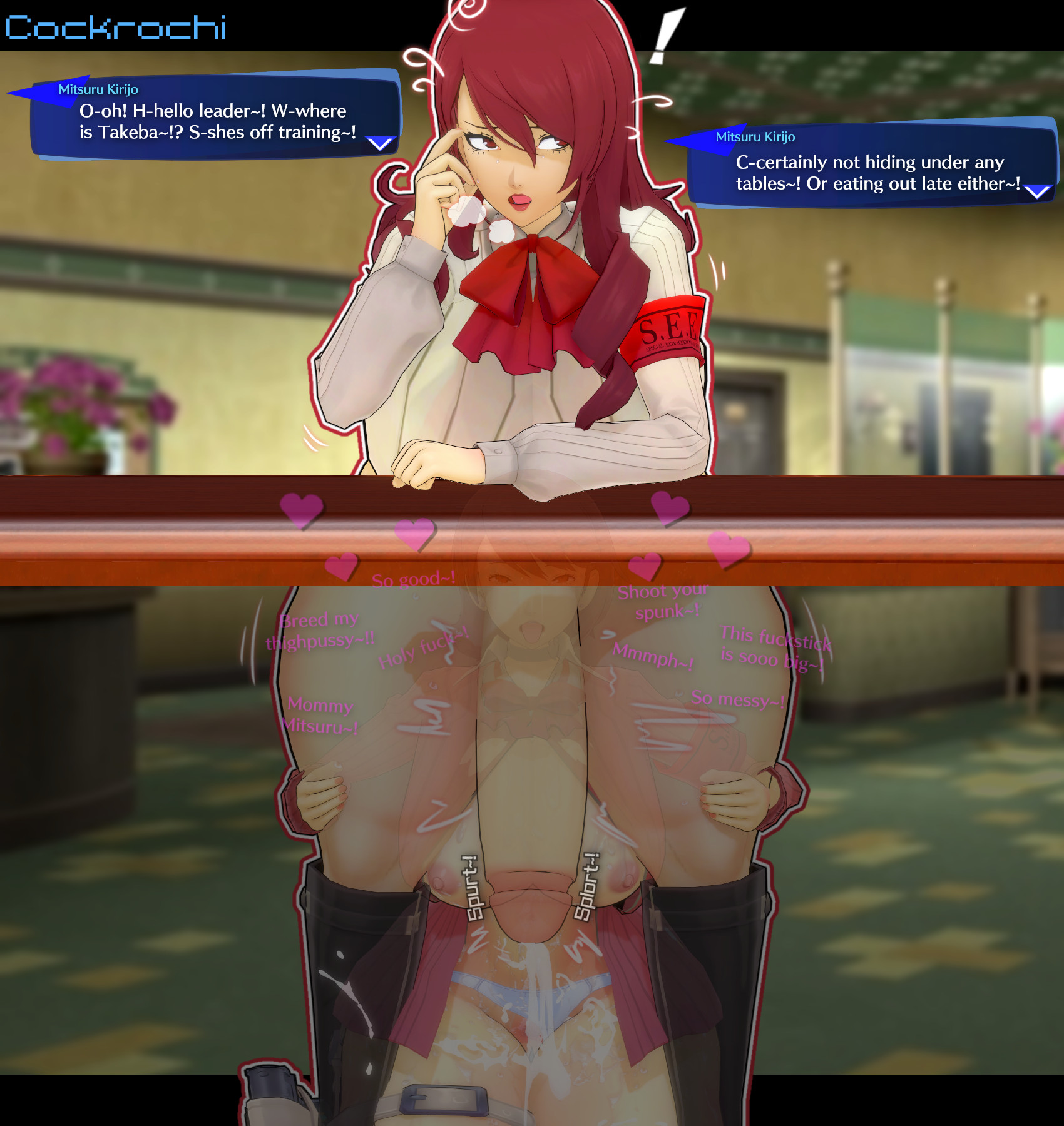 1futa, 1girls, 2girls, 3d, anilingus, atlus, balls, big breasts, big cumshot, big penis, big thighs, bottom heavy, bottomless, breasts, brown eyes, brown hair, caught, cockrochi, covered in cum, cum, cum on leg, cum on lower body, cumming, dialogue, embarrassed, female, futa with female, futanari, hidden, hidden sex, hiding, highres, huge breasts, huge cock, huge cumshot, huge thighs, intersex, koikatsu, massive penis, mitsuru kirijo, movement lines, onomatopoeia, penis, persona, persona 3, public, red eyes, red hair, rimming, rimming futa, rusty trombone, self upload, stealth sex, talking, text, thick thighs, trying to be quiet, uncensored, under the table, wide hips, x-ray, yukari takeba