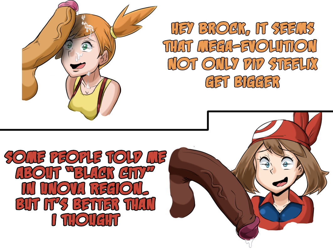 2boys 2girls aged_up big_penis blue_eyes brown_hair cum_on_face dark-skinned_male dark_skin english_text female huge_cock human interracial kasumi_(pokemon) large_penis line_through_eye long_penis male may_(pokemon) medium_hair multiple_boys multiple_girls multiple_penises nintendo orange_hair pale_skin penis penis_awe penis_on_face pokemon pokemon_rgby pokemon_rse precum precum_drip reach025 satosatori short_hair testicles text