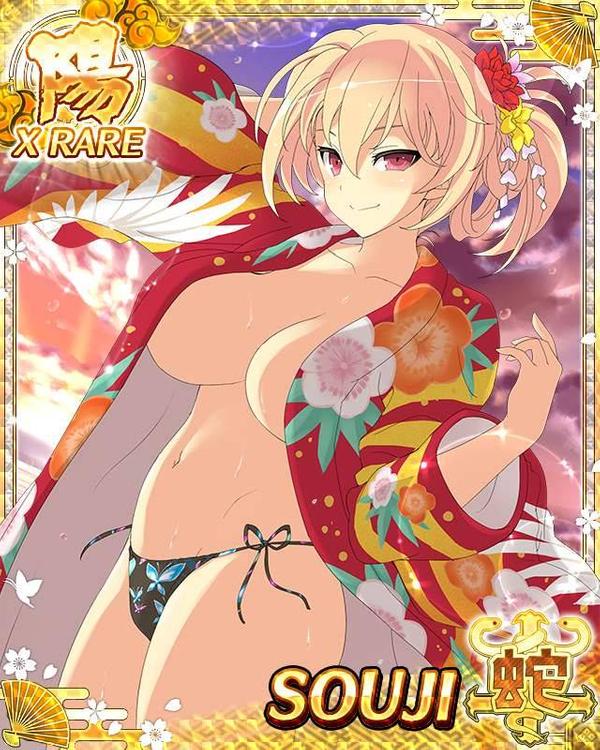 1girls card_(medium) senran_kagura solo souji_(senran_kagura) tagme yaegashi_nan