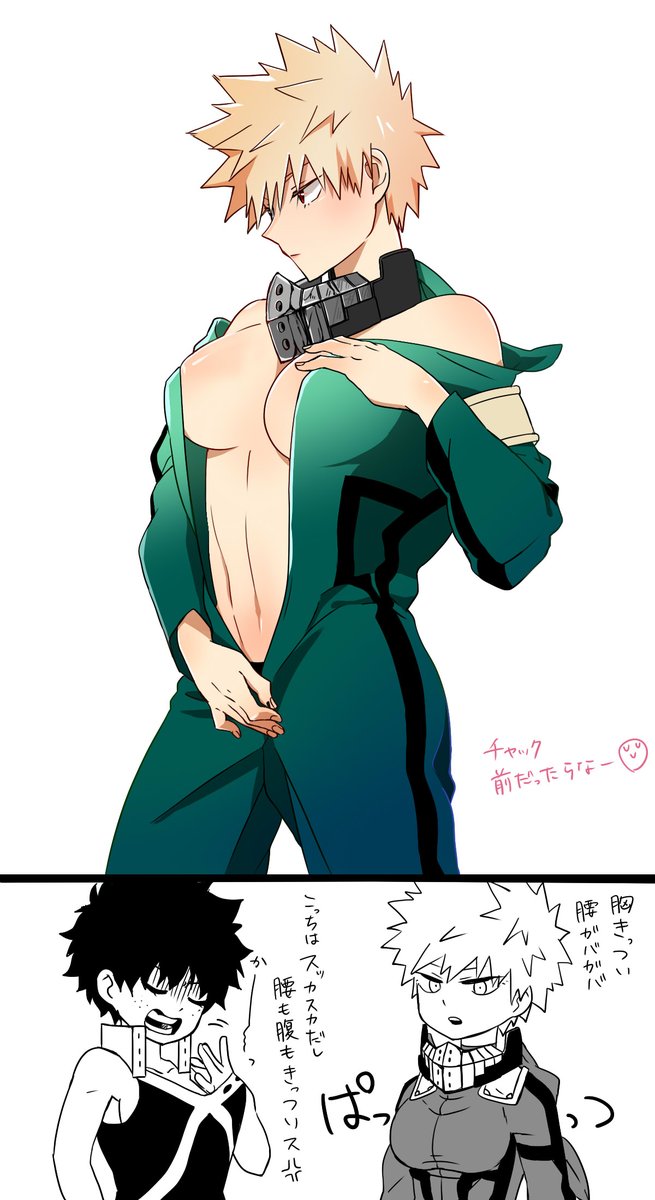2girls, adult swim, artist request, big breasts, blonde hair, breasts, clothed, clothes, costume switch, female, female bakugou, female deku, freckles, genderswap, genderswap (mtf), green clothing, hero outfit (mha), izuku midoriya, japanese text, katsuki bakugou, my hero academia, red eyes, rule 63, short hair, sleeveless, spiky hair, toonami, translation request, very short hair, white background