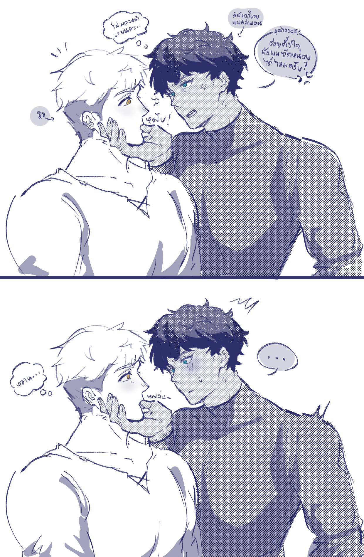 artist request, blush, dungeon meshi, finger in mouth, kabru, laios touden, licking finger, male, male only, muscular, muscular male, text, text bubble, thai text, yaoi