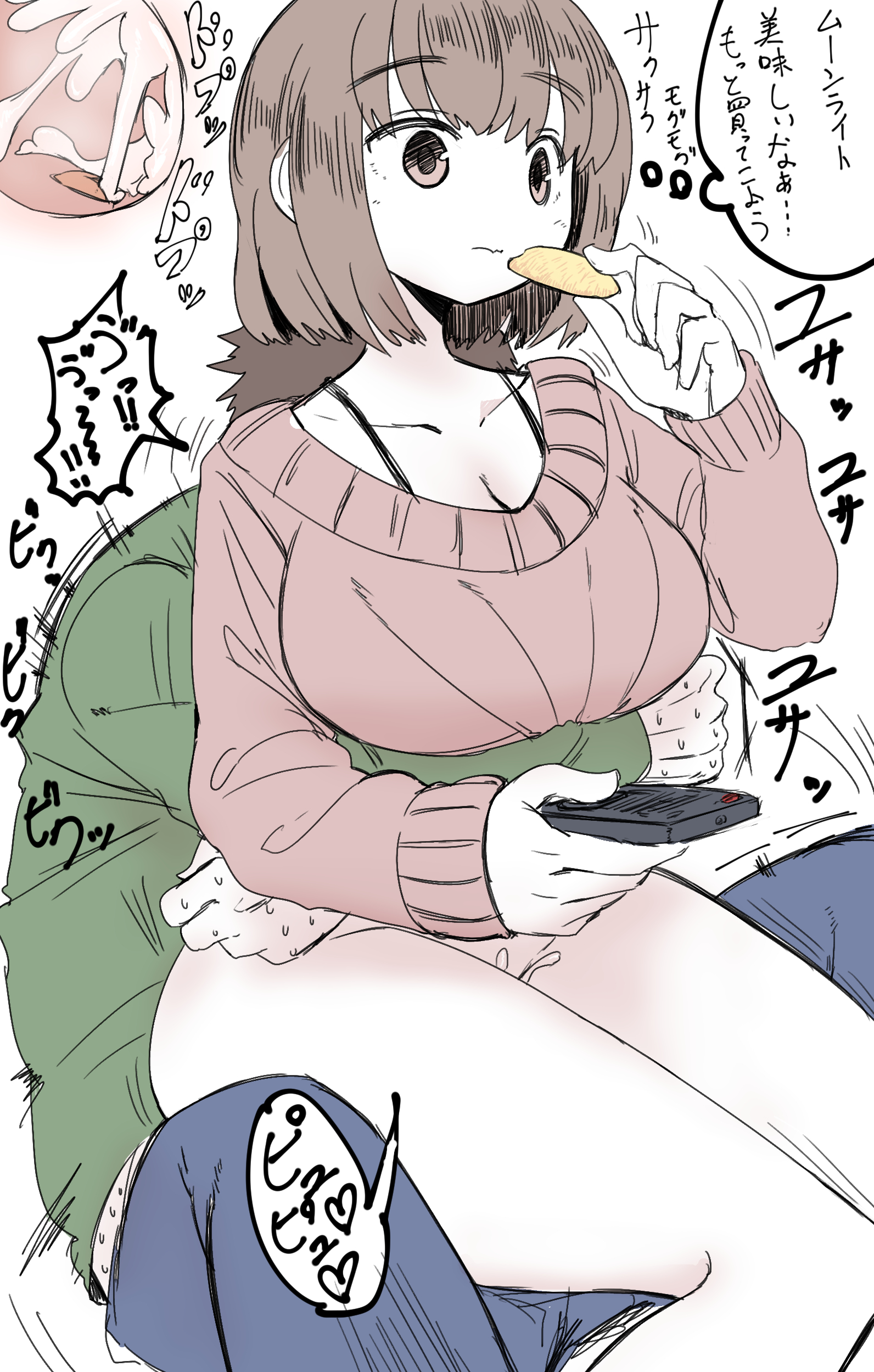 1boy, 1girls, big breasts, bottomless, breasts, clothed, clothed female, clothed male, clothed sex, colored, cum, cum in pussy, cum inside, distracted, duo, emotionless, emotionless sex, faceless male, female, female focus, female on top, free use, human, ignoring, japanese, japanese text, male, multitasking, partially clothed, penetration, penis, penis in pussy, pussy, reverse cowgirl position, reverse upright straddle, riding, sex, short hair, smiyao, sound system, straight, tagme, text, thick thighs, uncensored, uninterested, vaginal, vaginal penetration, vaginal sex