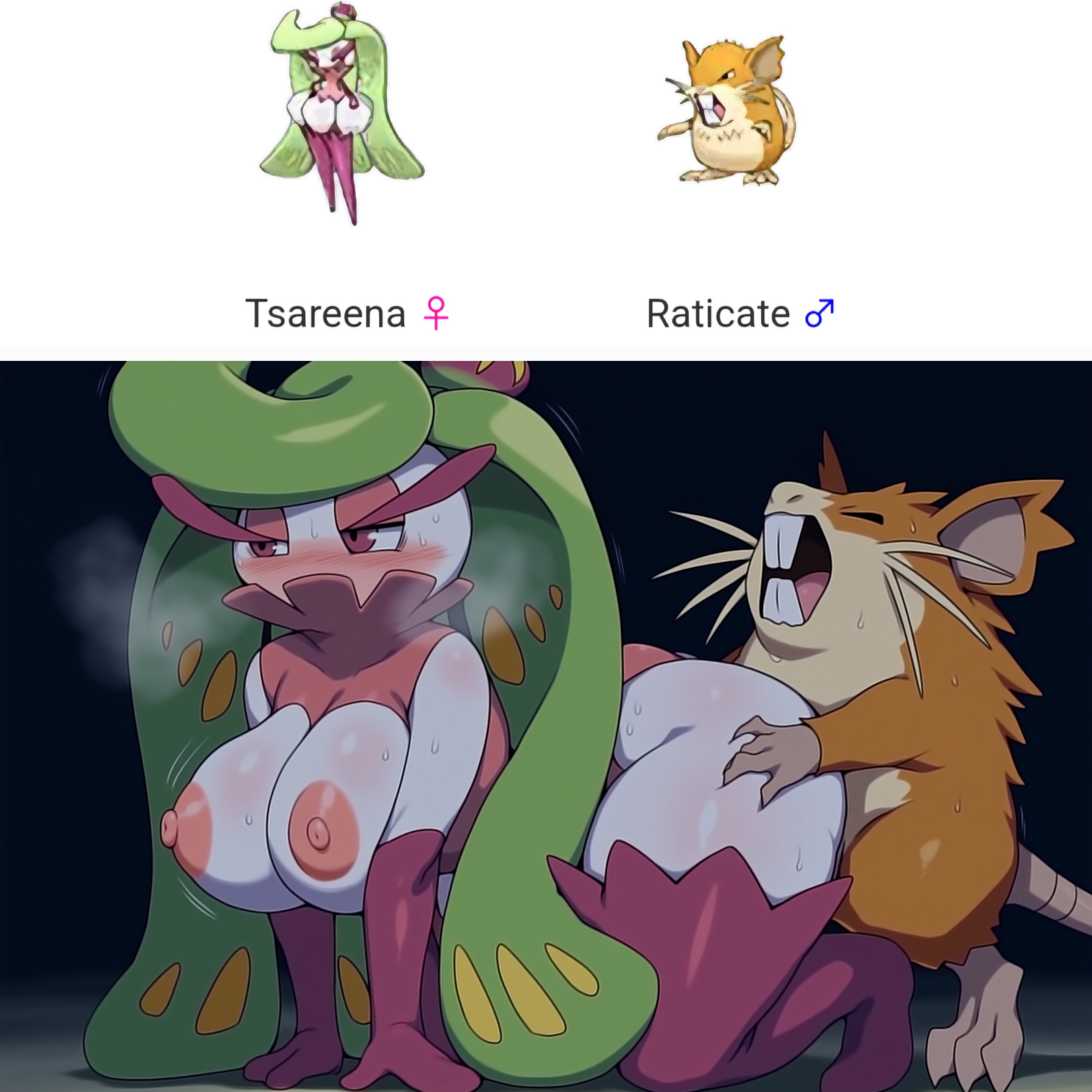 ai generated, ambiguous penetration, big breasts, blush, breasts, breeding, closed eyes, doggy style, female, furry, grabbing hips, isoai, larger female, male, pokemon, pokemon (species), raticate, smaller male, thick thighs, tsareena