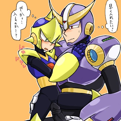 1cuntboy 2boys android android_boy ballade blush cuntboy enker imminent_penetration imminent_sex imminent_vaginal intersex japanese_text kora_(pixiv1254325) mega_man mega_man(classic) mega_man_(gameboy) penis preparing robot robot_boy sweat text translation_request