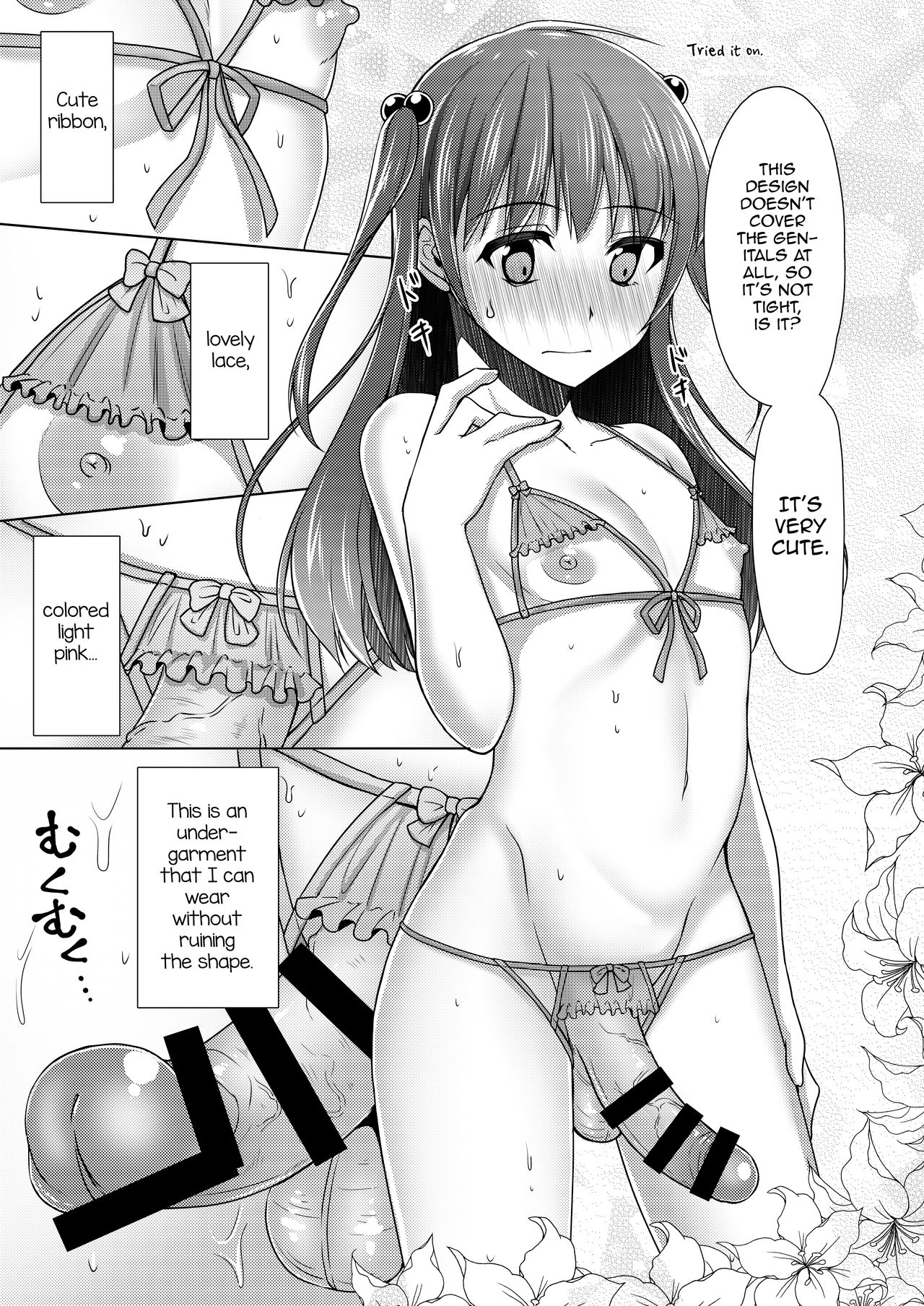 1boy, areola, balls, bare shoulders, big penis, blush, bow bra, bow panties, censored, chieko, english text, eyebrows visible through hair, femboy, flat chest, flat chested, flowers, frills, hair bobbles, hand on chest, hand on leg, japanese text, lingerie, lingerie only, long hair, male, male only, nipples, otoko no ko, penis, penis out, sweat, sweatdrop, testicles, text bubble, trap, uncensor request, veins, veiny penis, yaoi