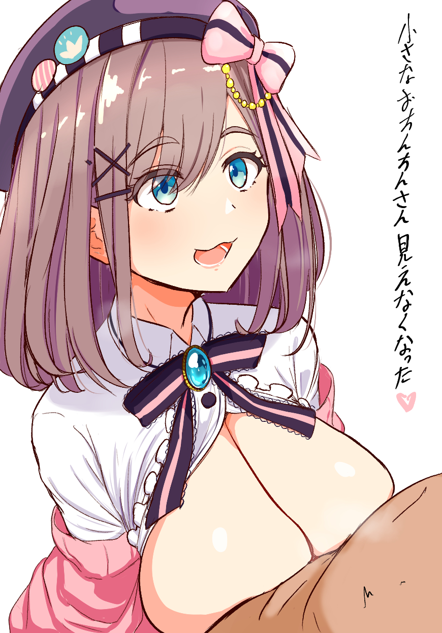 1boy bangs blue_eyes blush bow breasts brown_hair cleavage donutman eyebrows_visible_through_hair female hair_ornament hairbow hairclip highres implied_paizuri large_breasts medium_hair nijisanji open_mouth pink_cardigan shirt simple_background smile straight striped suzuhara_lulu translation_request virtual_youtuber white_shirt x_hair_ornament