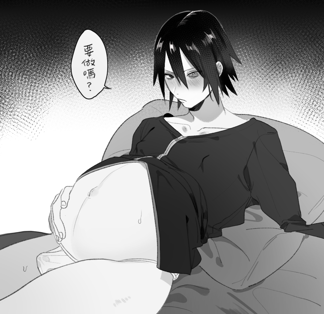 1boy black_and_white black_hair blush boruto:_naruto_next_generations bulge clothing cum_in_panties dialogue dodo_(artist) femboy gay looking_at_viewer male_only male_pregnancy monochrome mpreg naruto naruto_(series) panties precum pregnant pregnant_male rinnegan sasuke_uchiha sitting solo solo_focus solo_male text thick_thighs thighs translation_request white_panties yaoi