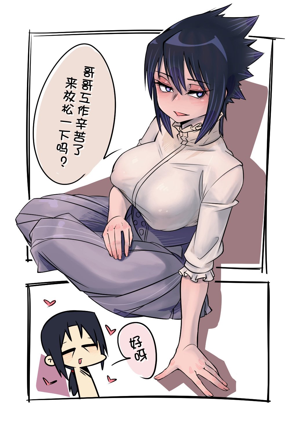 1boy 1girls bedroom_eyes big_breasts black_hair blue_hair blush brother_and_sister busty clothed clothing erect_nipples erect_nipples_under_clothes female female_focus fully_clothed gender_transformation genderswap_(mtf) hair_ribbon heart hi_res high_resolution highres incest large_breasts light-skinned_female light_skin long_skirt love_heart love_hearts male male/female medium_hair migouza naruto naruto_(series) naruto_shippuden nipple_bulge pale-skinned_female pale_skin perky_breasts ponytail ribbon rule_63 sasuke_uchiha sasuko seductive seductive_look see-through see-through_clothing shirt short_ponytail shoulder_length_hair shounen_jump shueisha sibling siblings sitting skimpy skimpy_clothes skirt speech_bubble spiky_hair straight text tied_hair translation_request uchiha_itachi uchiha_sasuke very_high_resolution weekly_shonen_jump white_background white_shirt