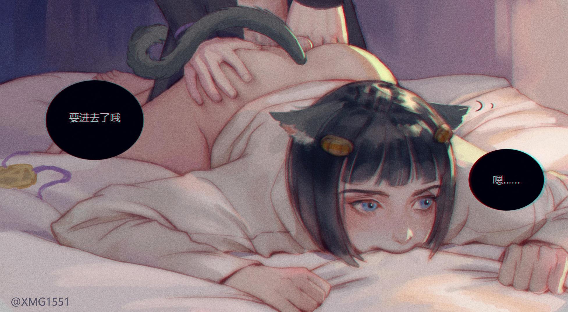 2boys, ass, biting sheets, black hair, blue eyes, bruno buccellati, cat boy, cat ears, cat tail, catboy, gay, grabbing sheets, hair ornament, hairclip, hand on ass, imminent sex, jojo's bizarre adventure, leone abbacchio, male, male only, neko, on bed, pantless, penis, vento aureo, xmg1551, yaoi