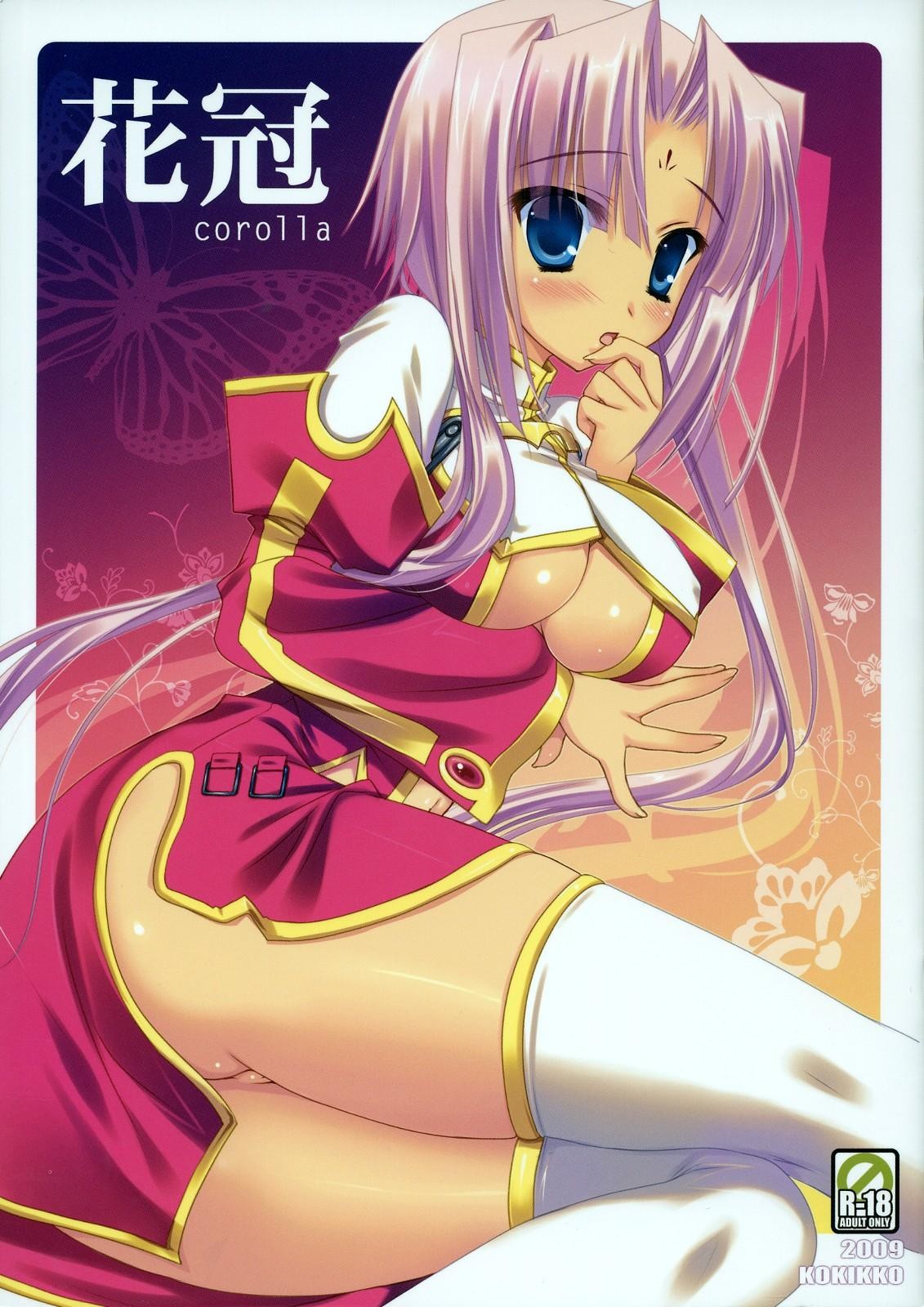 1girls ass blue_eyes blush breast_hold breasts cleavage erect_nipples female highres koihime†_(series) koihime_musou no_panties pink_hair pussy sesena_yau solo sonken_chuubou_(koihime_musou) thighhighs uncensored underboob