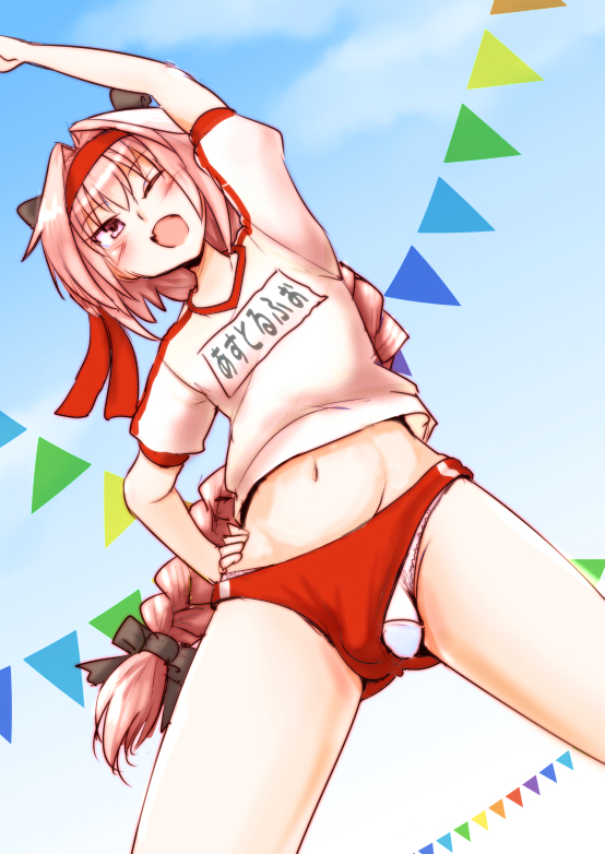 1boy androgynous astolfo_(fate) balls_in_panties bulge dokuna fate/grand_order fate_(series) femboy hair_ribbon hairband happy long_hair male male_only pale-skinned_male panties penis_bulge pink_hair purple_eyes shorts solo sports_uniform spread_legs thick_thighs thighs trap white_panties