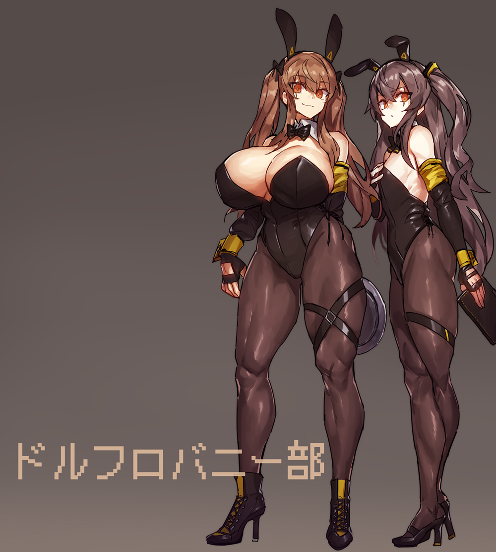 2girls, alternate breast size, big breasts, breasts, brown eyes, brown hair, bunny ears, bunny girl, bunnysuit, face markings, female, flat chest, girls' frontline, hair ornament, high heels, huge breasts, looking at viewer, massive breasts, melon22, multiple females, multiple girls, muscular, muscular female, muscular thighs, sisters, small breasts, thigh strap, twintails, ump45 (girls' frontline), ump9 (girls' frontline)