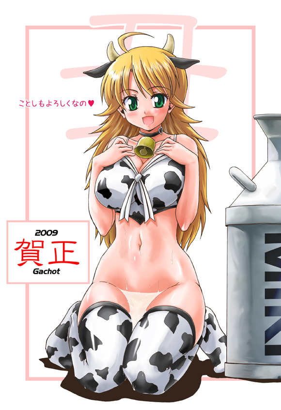 1girls 2009 ahoge animal_ear animal_ears bell bell_collar blonde_hair blush bottomless breasts cleavage collar cow_accoutrements cow_ear cow_girl cow_horns cow_print cowbell curvy cute_&_girly_(idolmaster) female green_eyes horns hoshii_miki idolmaster kneeling large_breasts long_hair miki_hoshii milk navel new_year rikumoto_yoshiyuki smile solo swimsuit thighhighs wakamezake