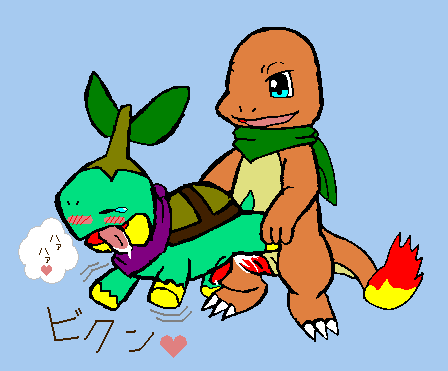 buggery charmander color fire heart interspecies male male_only multiple_males nintendo pokémon_(species) pokemon pokemon_dppt pokemon_rgby tail tail_fire tongue turtwig yaoi